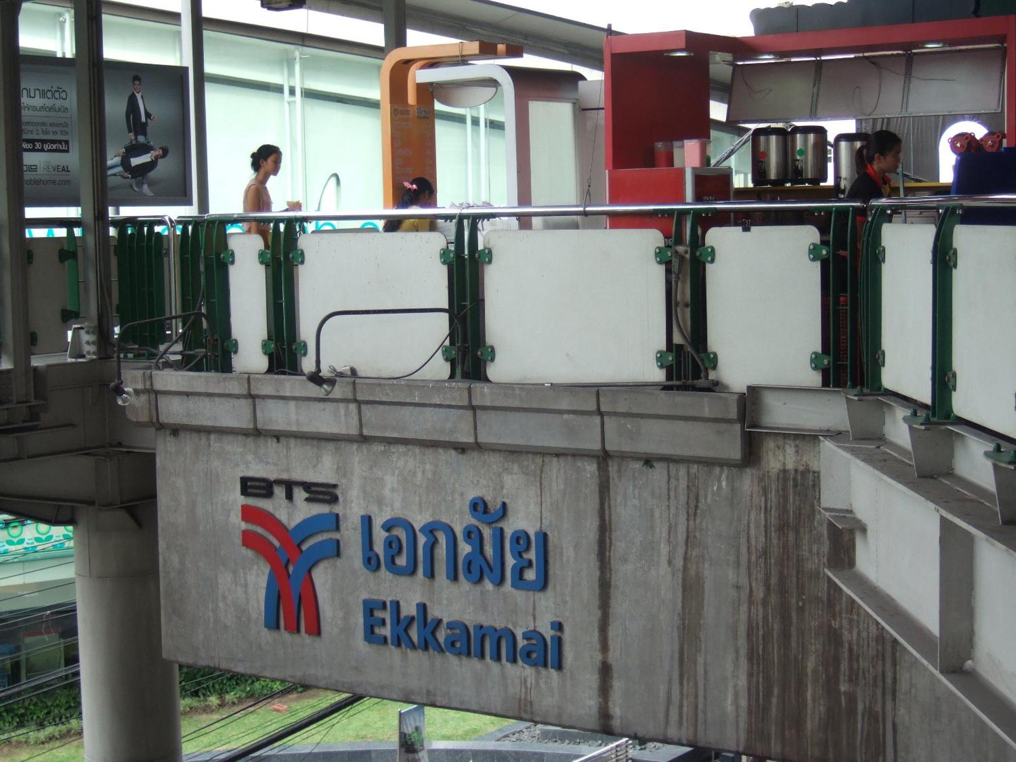 Lodge 61 Hotel Bangkok Dış mekan fotoğraf